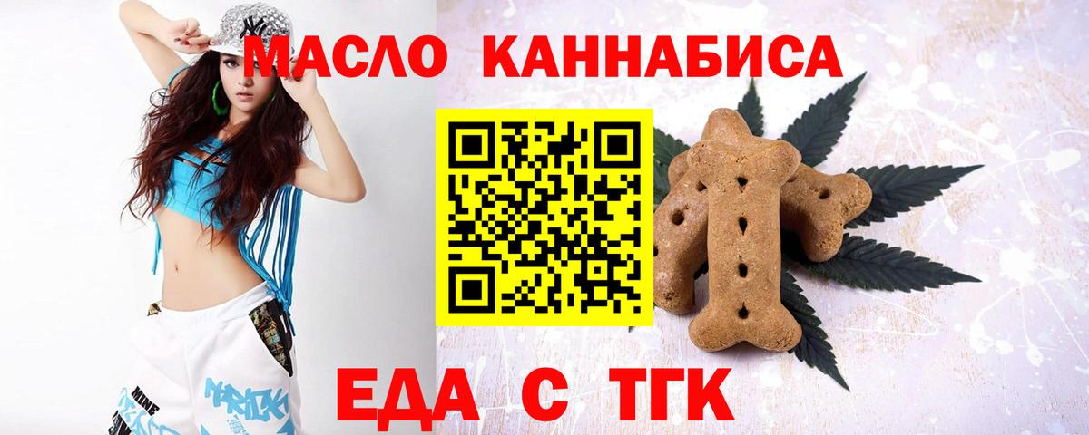 Гашиш  Бошки Шишки  Сорочинск  LSD-25  Вход с VPN  Мефедрон кристаллы  Кокаин  ЭКСТАЗИ  ГАШ 
