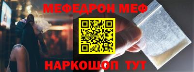 тгк Обнинск