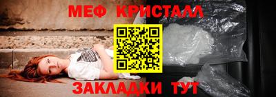 амф Нягань