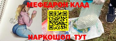 амф Нягань