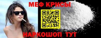 тгк Обнинск