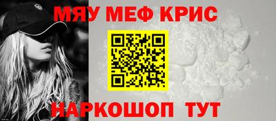 амф Нягань