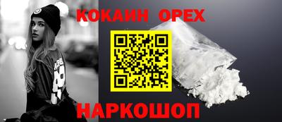 амф Нягань