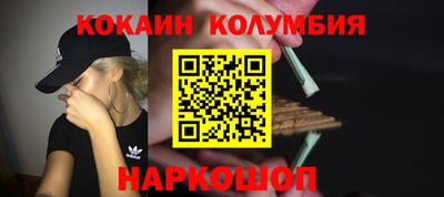 тгк Обнинск