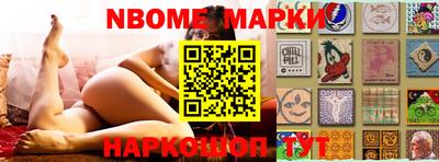 тгк Обнинск