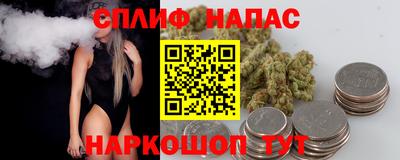 тгк Обнинск