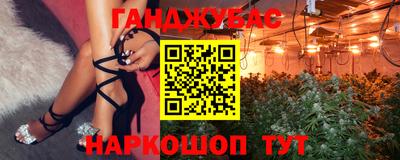 амф Нягань