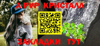 амф Нягань