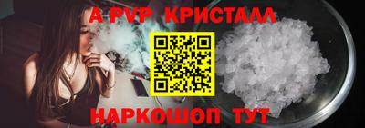 амф Нягань