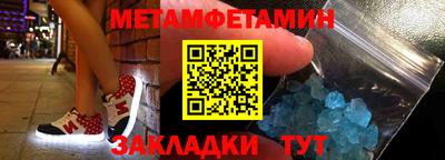 амф Нягань