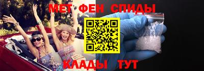 амф Нягань