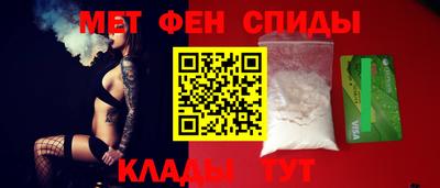 синтетический гашиш Обь