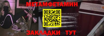 тгк Обнинск