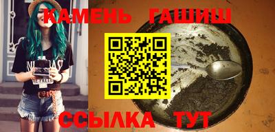 тгк Обнинск