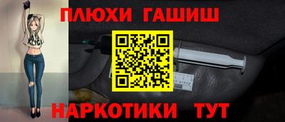 тгк Обнинск