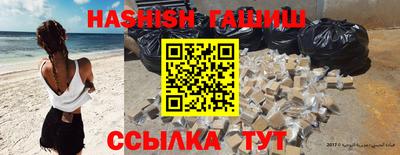 тгк Обнинск