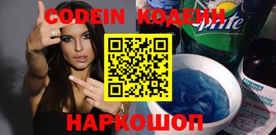 амф Нягань