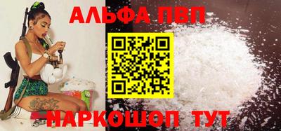 тгк Обнинск