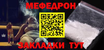 амф Нягань